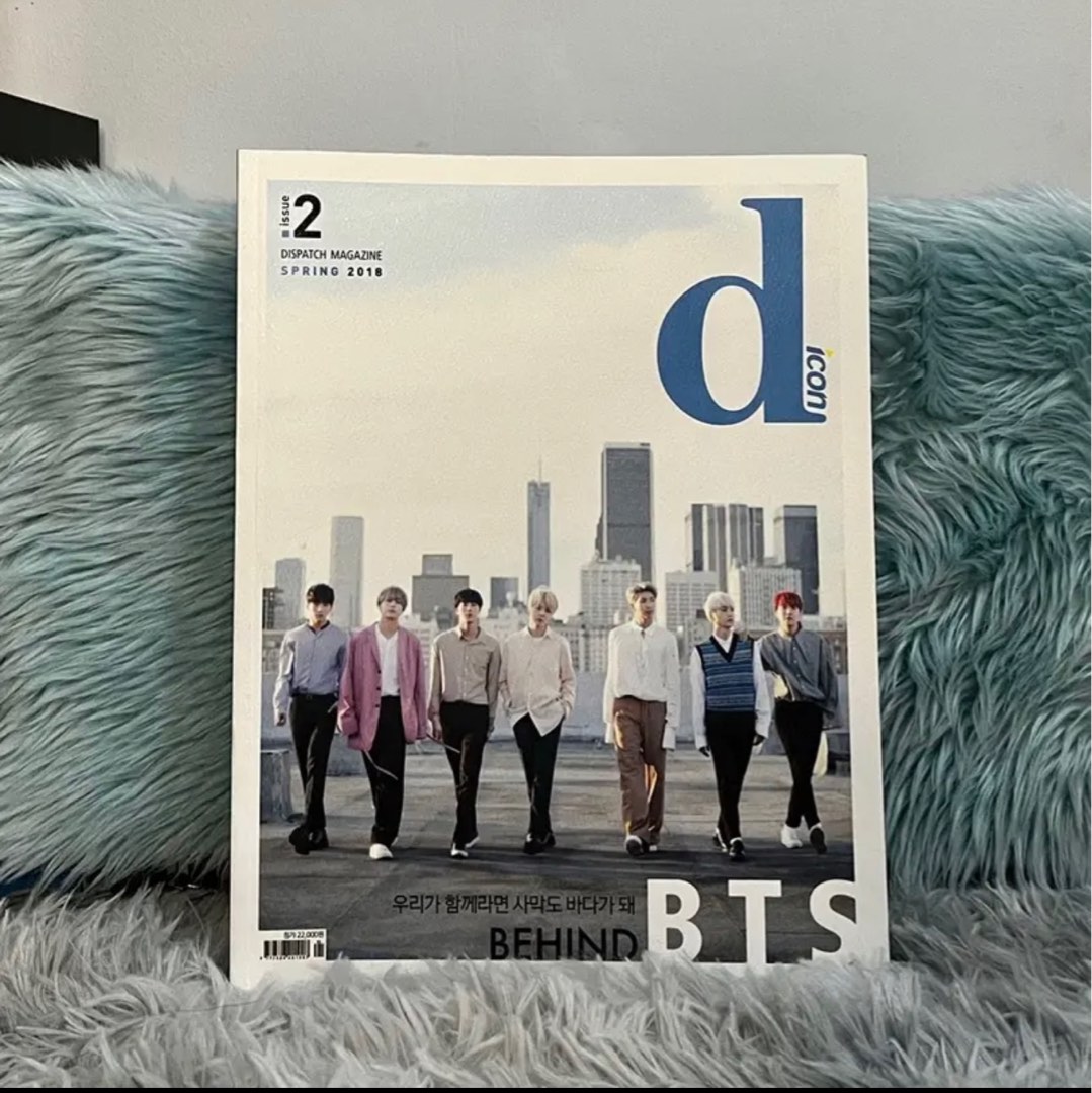 BTS D'ICON DISPATCH MAGAZINE ISSUE 2 SPRING 2018, Hobbies & Toys