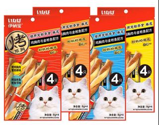 (Category: ) located in . Submitted by lizanao (Listing ID 1234965403, Image 1). Description: .
