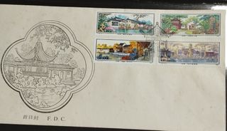 China stamps，FDC