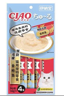 (Category: ) located in . Submitted by lizanao (Listing ID 1234963683, Image 1). Description: .