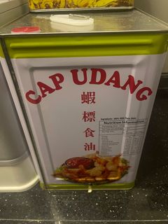 (Category: ) located in . Submitted by Izziddin (Listing ID 1234879199, Image 1). Description: .