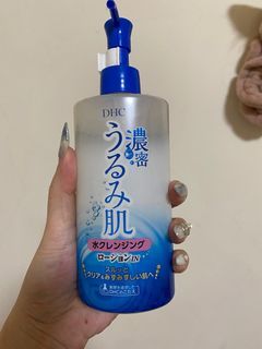 DHC卸妝水