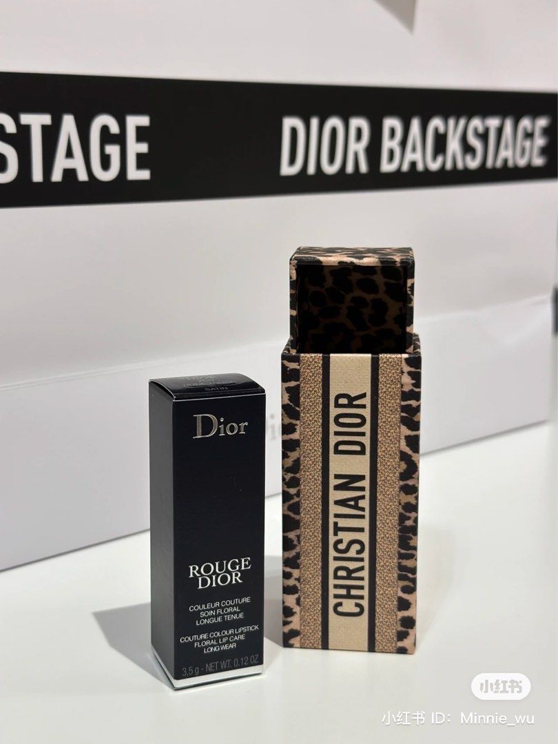 Dior Lipstick Case limited edition leopard print, Beauty & Personal