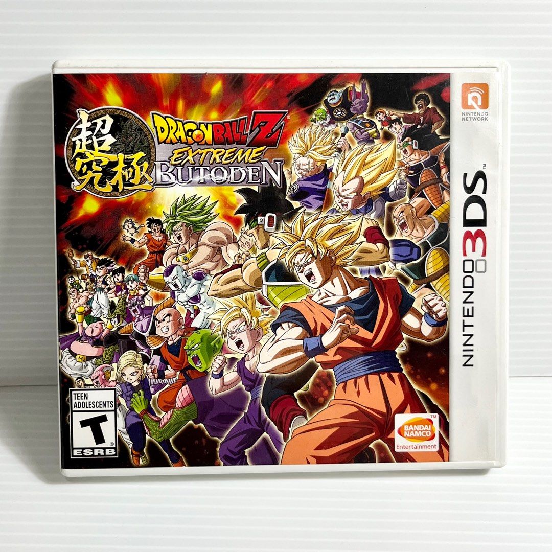 Dragon Ball Z Extreme Butoden for Nintendo 3DS Video Gaming