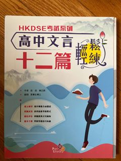 （分類：）位於 。 由 inejoonsly 提交（商品編號 1234893022，圖片 1）。簡介： 。