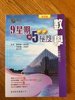 （分類：）位於 。 由 inejoonsly 提交（商品編號 1234887150，圖片 1）。簡介： 。