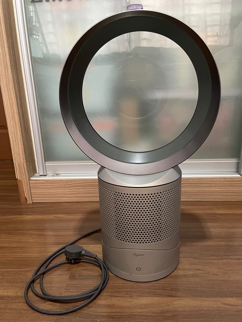 Dyson Pure Cool Link Fan Air Purifier DP03 model