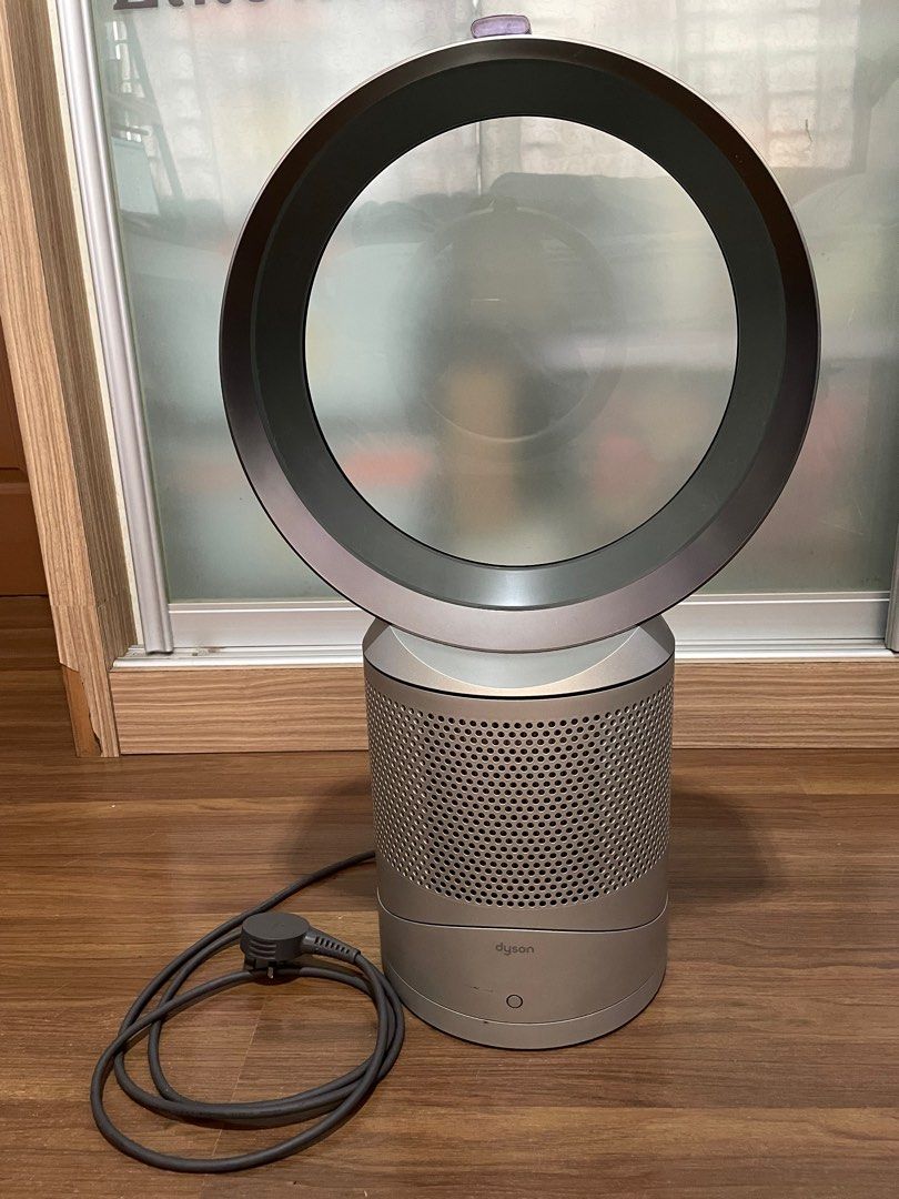 Dyson Pure Cool Link Fan Air Purifier DP03 model