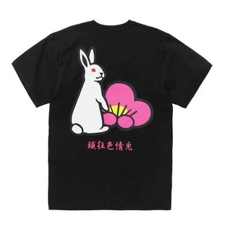 #FR2 / BATHING APE Collection item 1