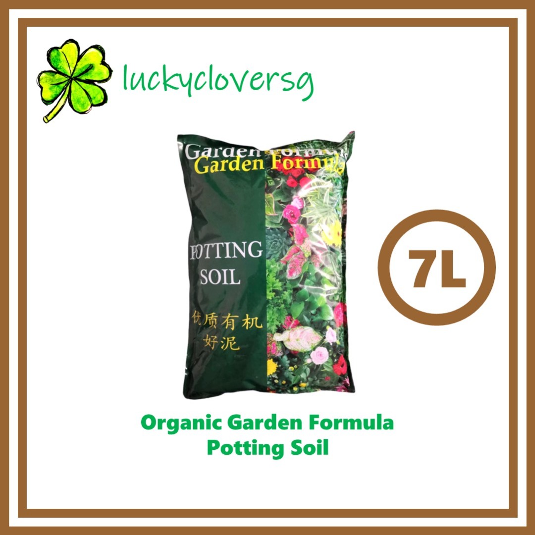 Garden Formula Potting Soil, Furniture & Home Living, Gardening, Garden