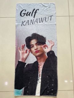 Gulf Kanawut towel