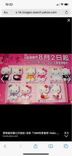 （分類：）位於 。 由 uophenry 提交（商品編號 1234939154，圖片 1）。簡介： 。