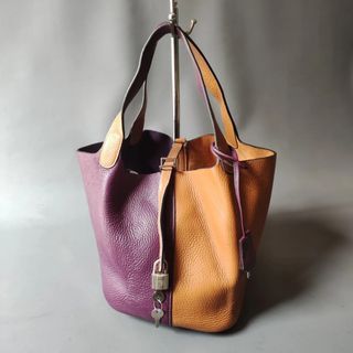 Hermes picotin
