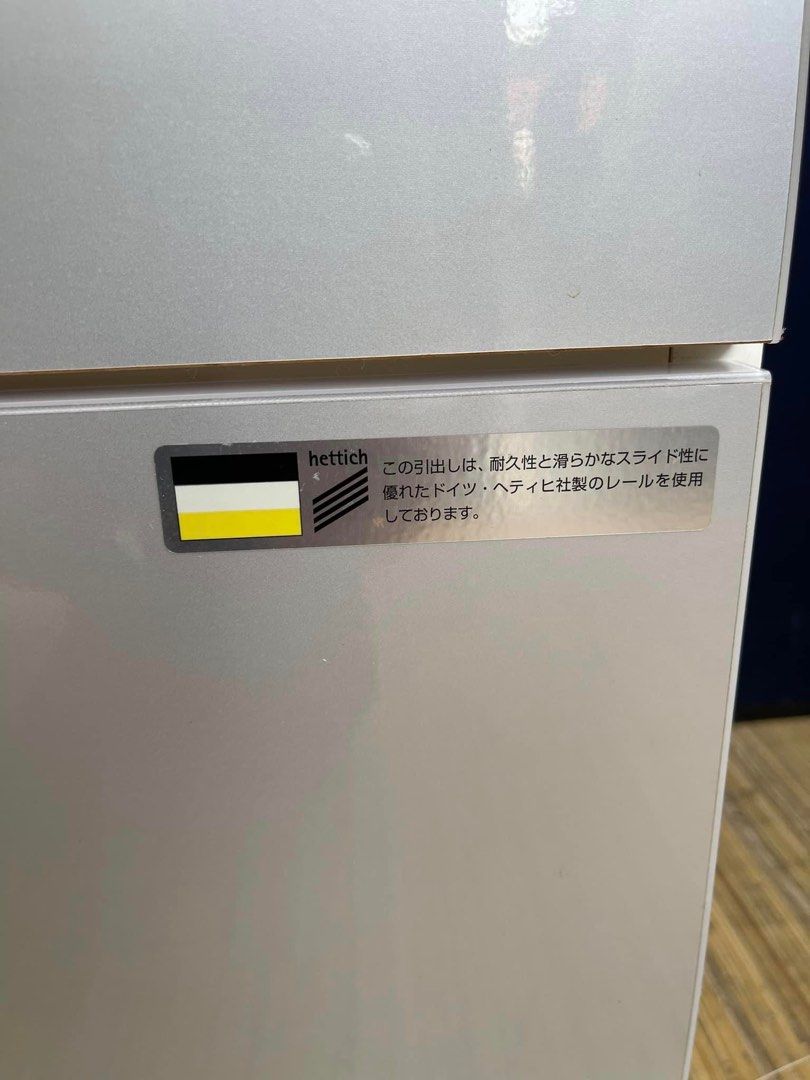Hettich pantry/Display on Carousell