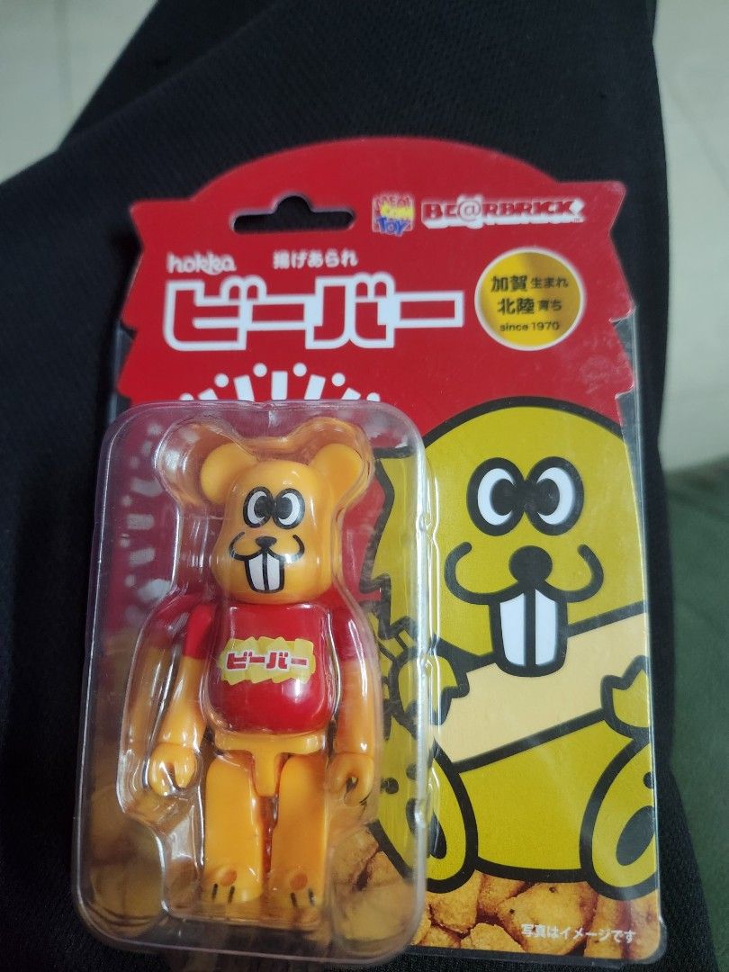 買付期間 ベアブリック ビーバー hokka ベアブリック BE@RBRICK