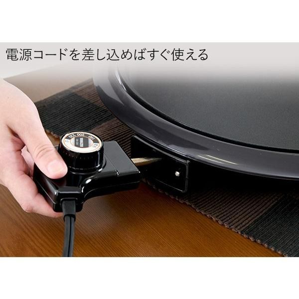 Hot Plate Yakiniku Plate Large Round Hot Plate, 家庭電器, 廚房電器, 燒烤爐及火鍋鍋具 Carousell