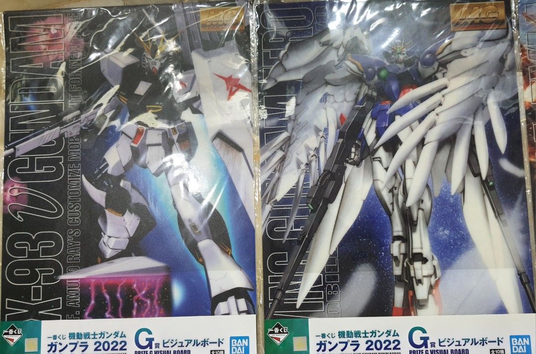 Ichiban Kuji Mobile Suit Gundam Universal Century Saga - G Prize Clear Poster (13 Types) main image 0