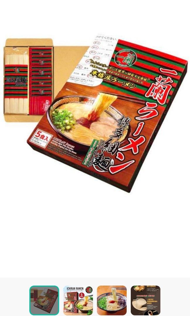 Ichiran ramen, Food & Drinks, Rice & Noodles on Carousell
