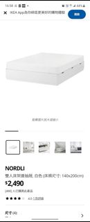（分類：）位於 。 由 watchsup 提交（商品編號 1234915960，圖片 1）。簡介： 。