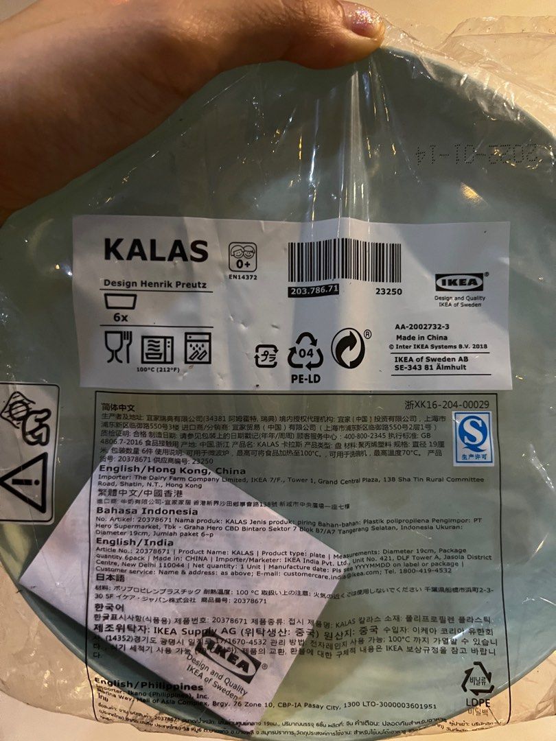Ikea Plates (6pcs.) (Category: Other Kitchenware & Tableware) located in Manila. Submitted by jnzz__ (Listing ID 1234953264, Image 3). Description: .