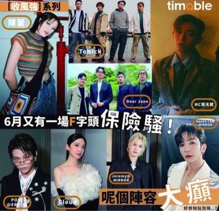 （分類：）位於 。 由 magstam 提交（商品編號 1234954271，圖片 1）。簡介： 。