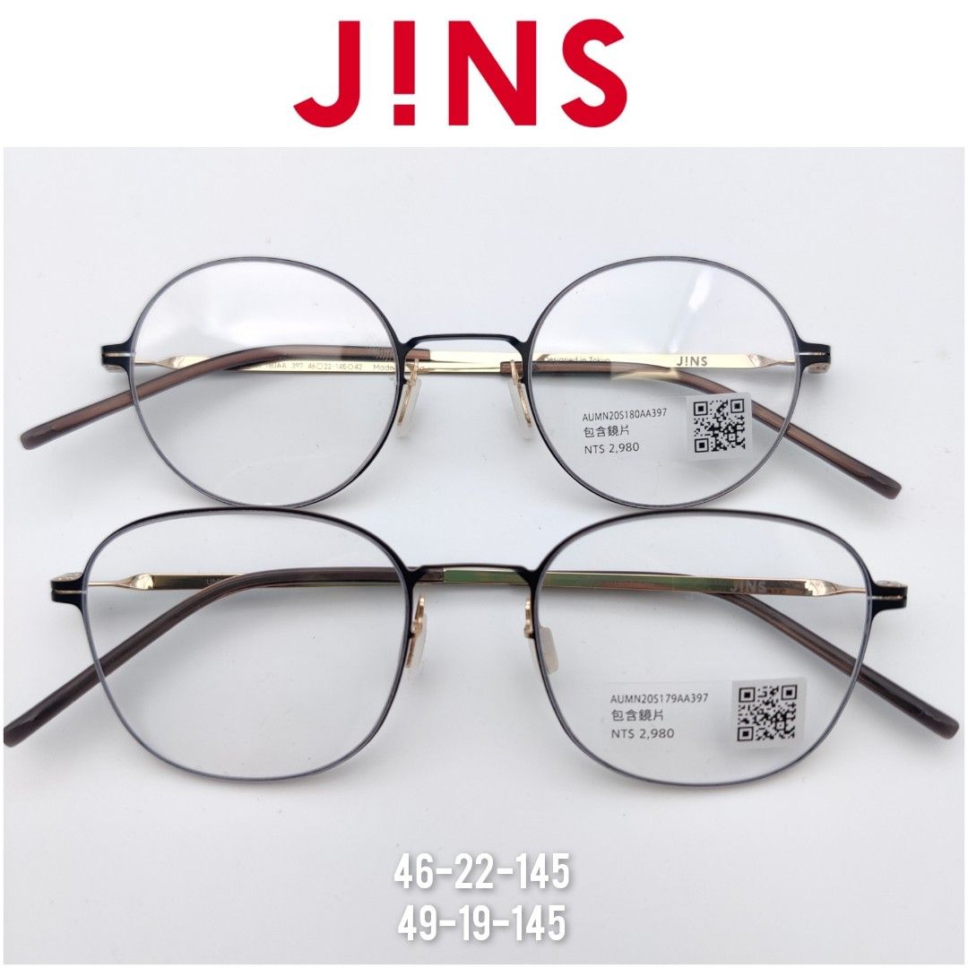 jins 日本鈦金屬眼鏡, 男裝, 手錶及配件, 眼鏡- Carousell