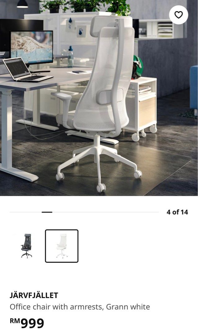 Jarvfjallet shop ikea canada