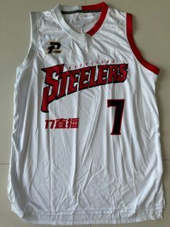 Design Jeremy Lin #7 Taiwan Kaohsiung Basketball Jersey Limited Edition  Steelers