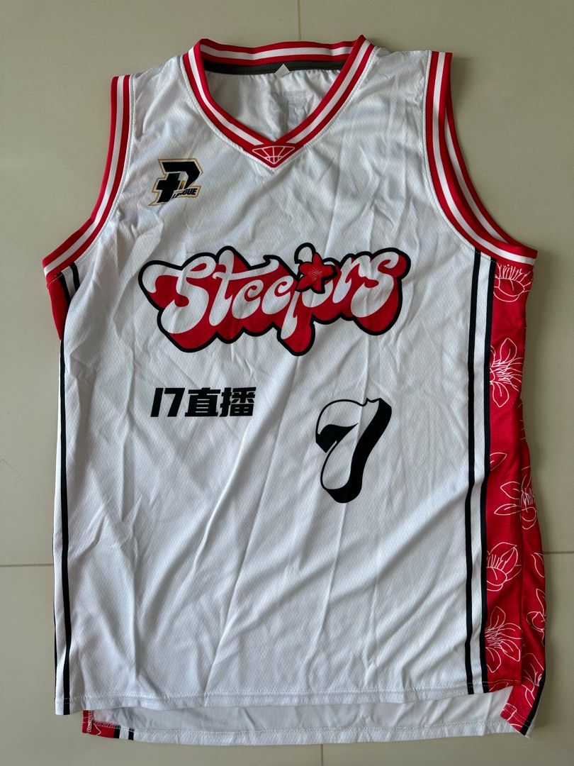 KAOHSIUNG STEELERS JEREMY LIN PLEAGUE BASKETBALL JERSEY Men s