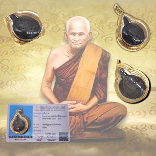 （分類：）位於 。 由 monkeyaudio 提交（商品編號 1234881851，圖片 1）。簡介： 。