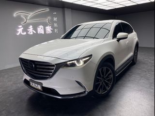 [元禾阿志中古車]二手車/Mazda CX-9 AWD旗艦進化型/元禾汽車/轎車/休旅/旅行/最便宜/特價/降價/盤場