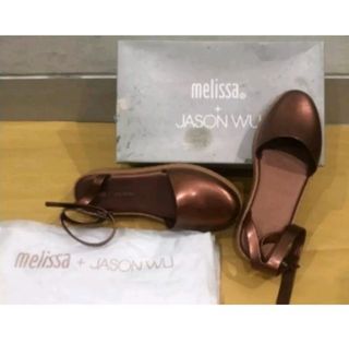 Melissa original