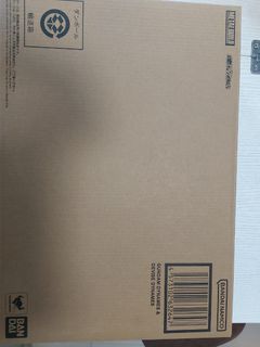 （分類：）位於 。 由 aryick2 提交（商品編號 1234891870，圖片 1）。簡介： 。