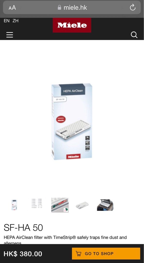 Miele HEPA AirClean filter SFHA 50, 家庭電器, 吸塵機 ＆ 家居清潔電器 Carousell