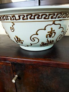 (Category: ) located in . Submitted by antique2899 (Listing ID 1234809224, Image 1). Description: .