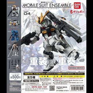 （分類：）位於 。 由 bidding_store 提交（商品編號 1234867751，圖片 1）。簡介： 。