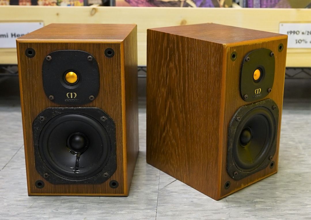 Monitor Audio Monitor 2 compact speakers