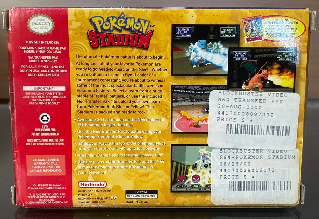 Pokemon deals stadium price