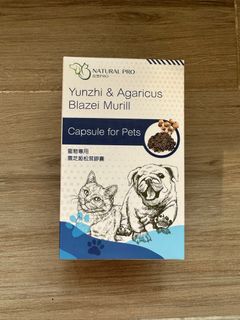 （分類：）位於 。 由 ib010109 提交（商品編號 1234833549，圖片 1）。簡介： 。