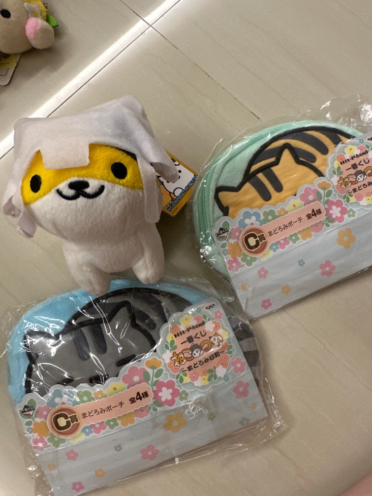 Neko hotsell atsume keychain