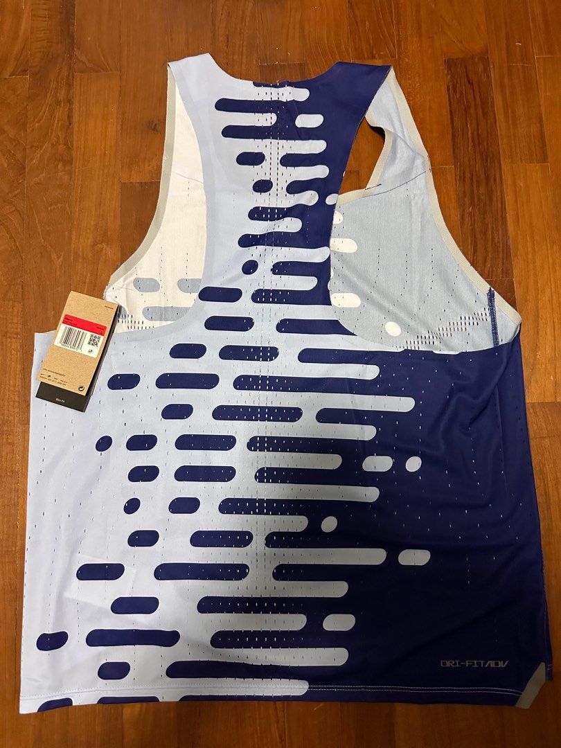 Nike aeroswift running clearance vest