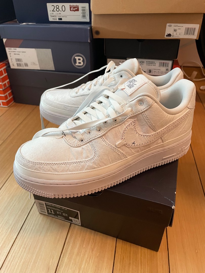 af1s tear away