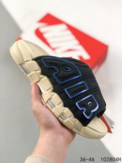 Nike outlet uptempo singapore