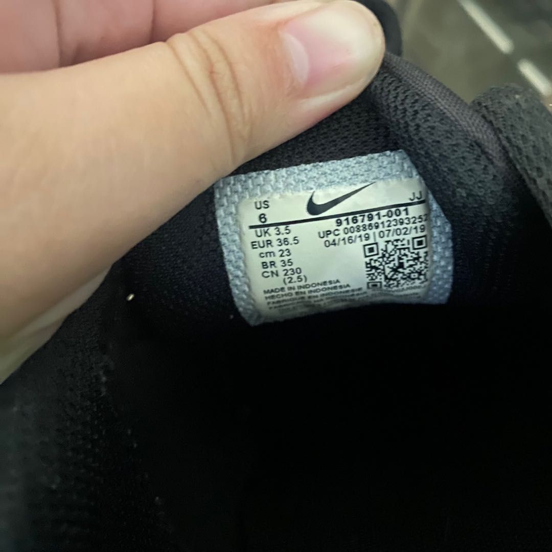 nike 35 5 in cm