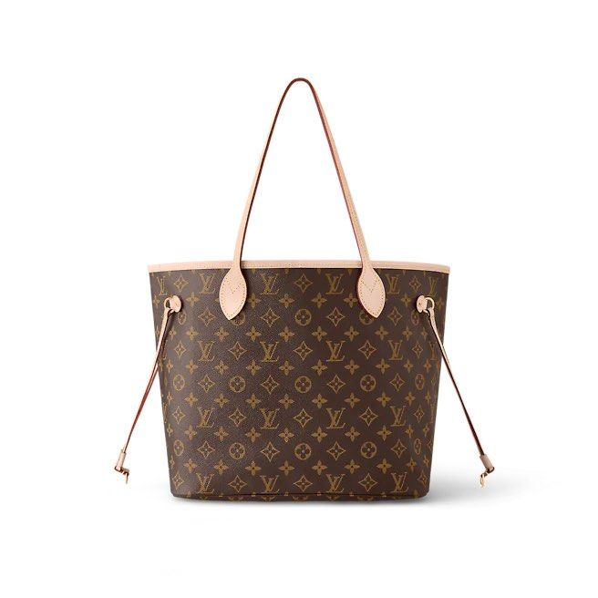 Sent in World Tour Neverfull MM to get repaired and LV ruined my bag