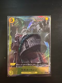 （分類：）位於 。 由 karcoc 提交（商品編號 1234957399，圖片 1）。簡介： 。