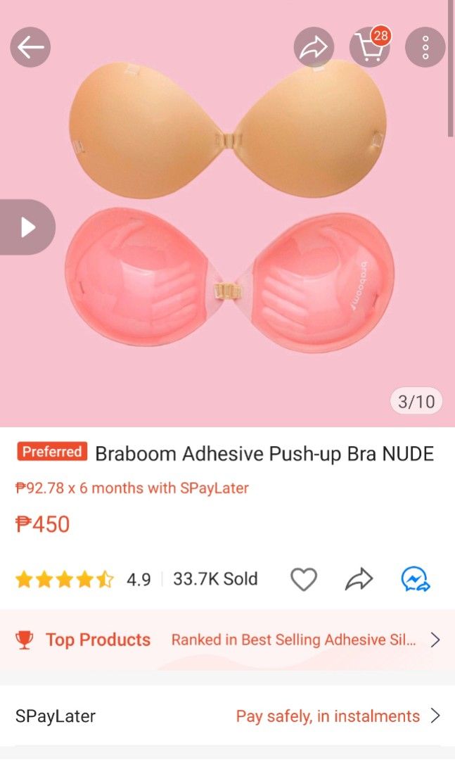 Braboom Adhesive Push-up Bra NUDE