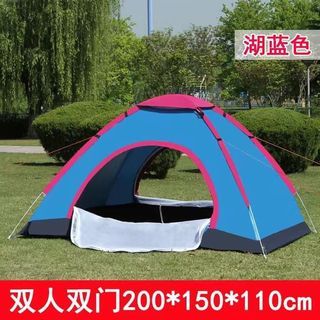 Outdoor tent 2-3person