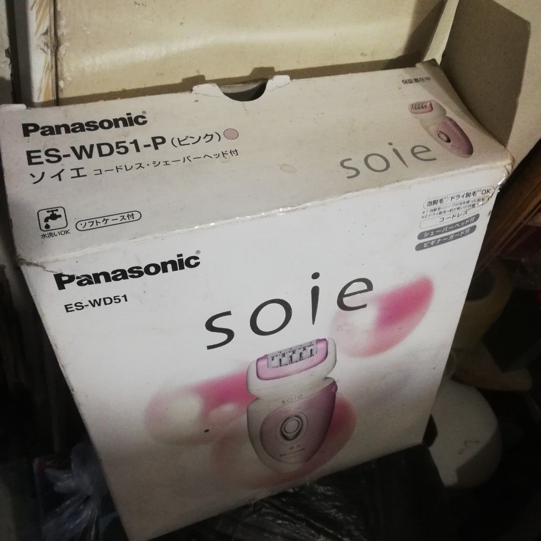 panasonic eswd51 epilator on Carousell