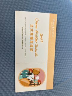 （分類：）位於 。 由 fonfon123 提交（商品編號 1234828987，圖片 1）。簡介： 。